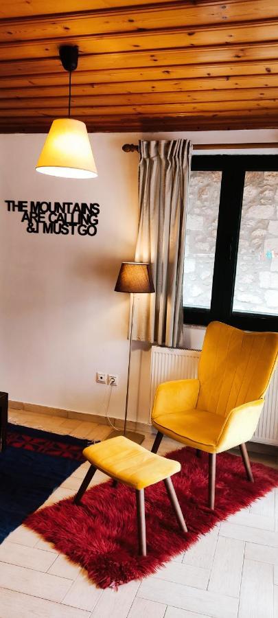 Kristis'S Homes - "Beautiful Home" In Dimitsana Camera foto